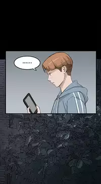 [Keum Sah Gong] Si-Eun Ch.1-35 (English) (Ongoing)