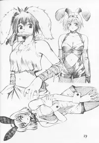 (C60) [C-Arts (Magu Shunichi)] C-4 Maid vs Bunny