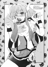 [Metaneko (Aotsu Umihito)] METANEKO NOTE Vol07 (Various)