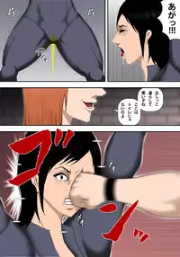 [Asstaro-san (Takasaki Jiro)] Ingoku ni Ochiru Manyuu Spy [Digital]