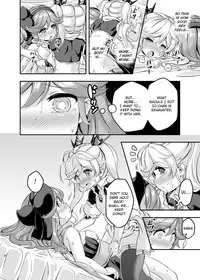 [Achromic (Musouduki)] Loli & Futa Vol. 4 (Granblue Fantasy) [English] [DFC] [Digital]