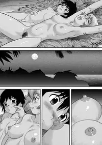 [Juan Gotoh] Doutei Senka