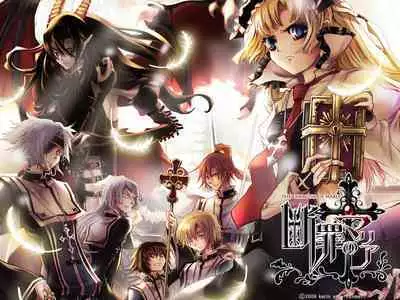 Cool-B Vol.25 2009-05