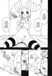 (C71) [Youkai Tamanokoshi (CHIRO)] Suki Dayo! Oniichan (.hack//G.U.) [English] [DesuDesu]