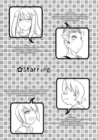 (C78) [Kinbou Sokai (Konmori)] macaron? Ganache [English]