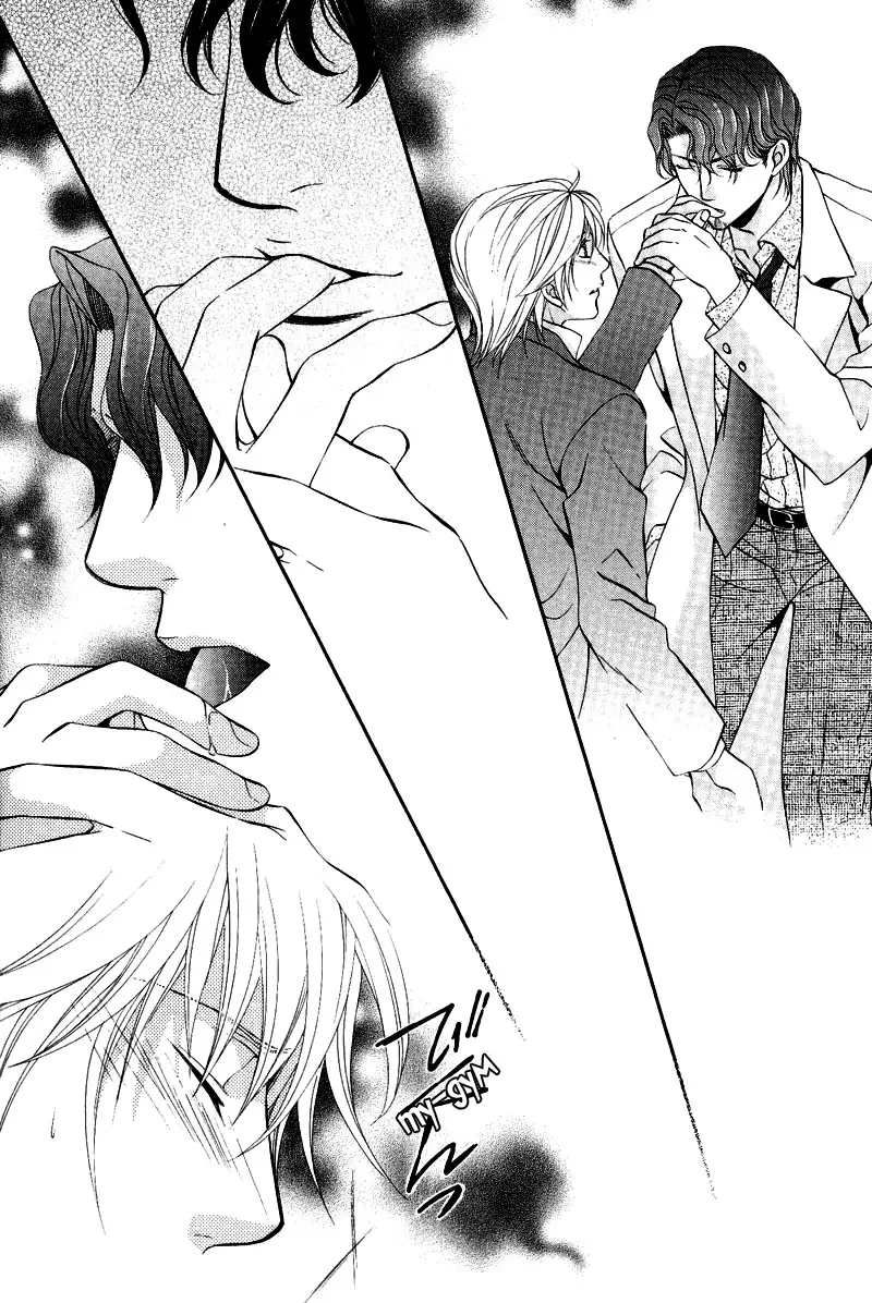 Sono Kuchibiru ni Ai o - Love & Lips