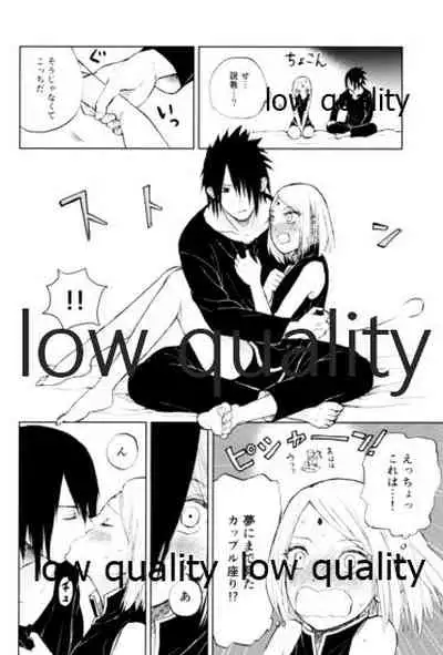 Momo to Sakura to Amai Wana 2