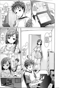 [Zero no Mono] Synchrome (COMIC Ero-tama 2014-07 Vol. 3) [English]