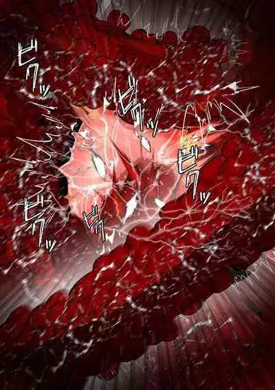 [かわいいにゃんこ] ∞陰核絶頂∞魔力生成クリボックス核(コア)めがねっ娘ミコトちゃん! 封印編!!