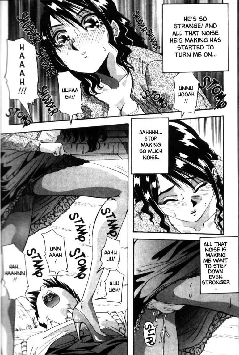 Fair Skinned Beauty 3 - Step On Me!Please Miss Ayano