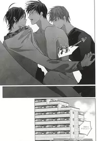 (SUPER24) [ppp (MIZUMIZU)] Dare ni demo Himitsu ga Aru (Yowamushi Pedal)