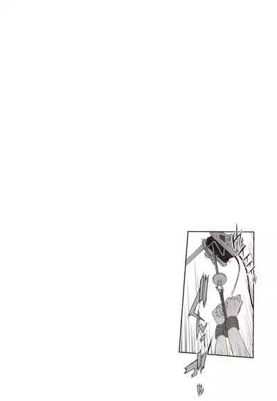 [Kotoyoshi Yumisuke] Nyuugyaku no Rudbeckia ~Etsuraku no Diary~