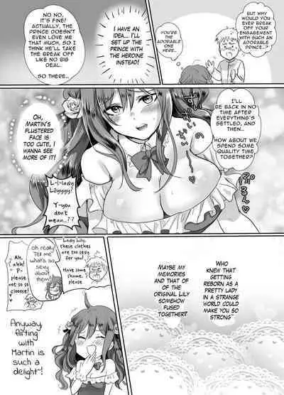 JK's Tragic Isekai Reincarnation as the Villainess