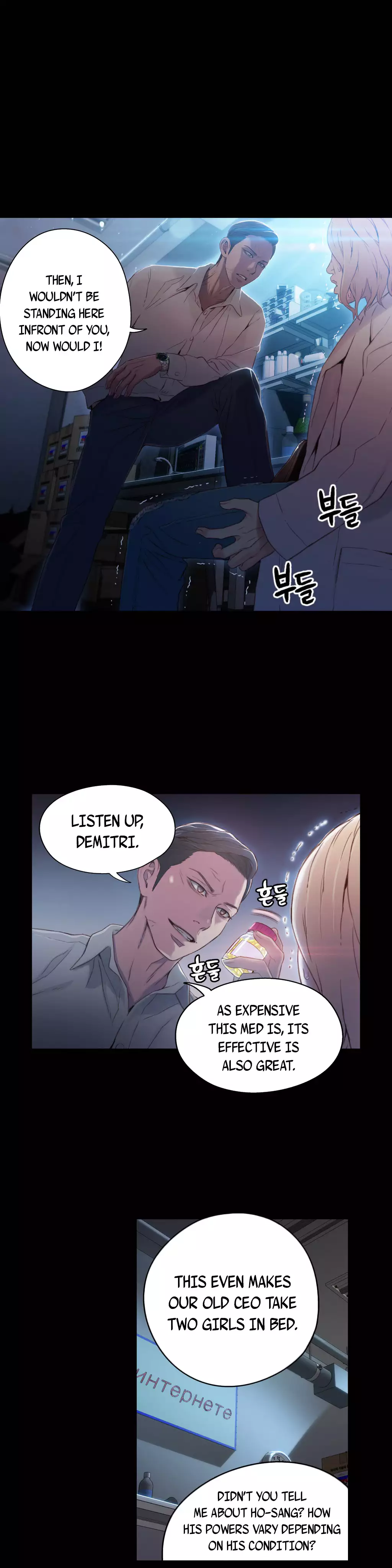 Sweet Guy Ch.1-49.5