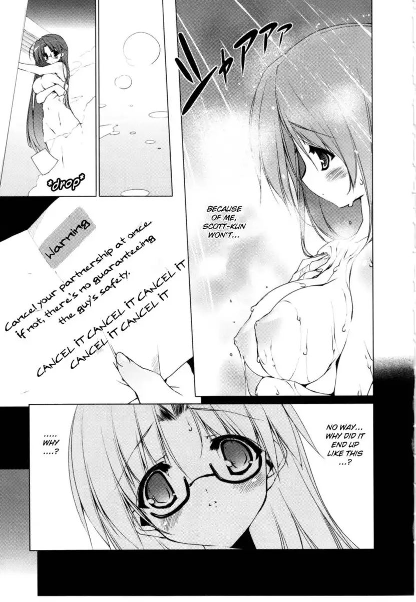 Newmanoid CAM Volume 2 Chapter 3