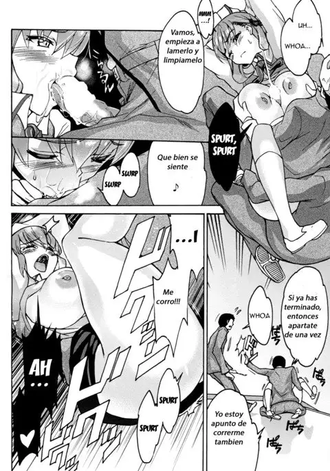 Minikui Ori 2 | Ugly Cage 2