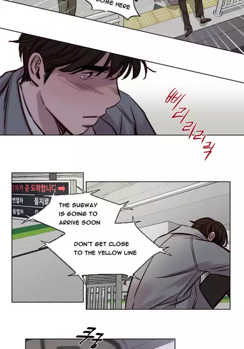 Atonement Camp Ch.1-38