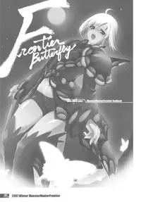 (C78) [Fujiya Honten (Thomas)] Hunter's Bible (Monster Hunter)