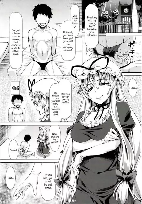 A Wild Nymphomaniac Has Returned!