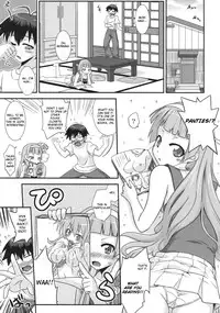 (C75) [FruitsJam (Mikagami Sou)] Continental Breakfast (Kannagi: Crazy Shrine Maidens) [English] [CGRascal]