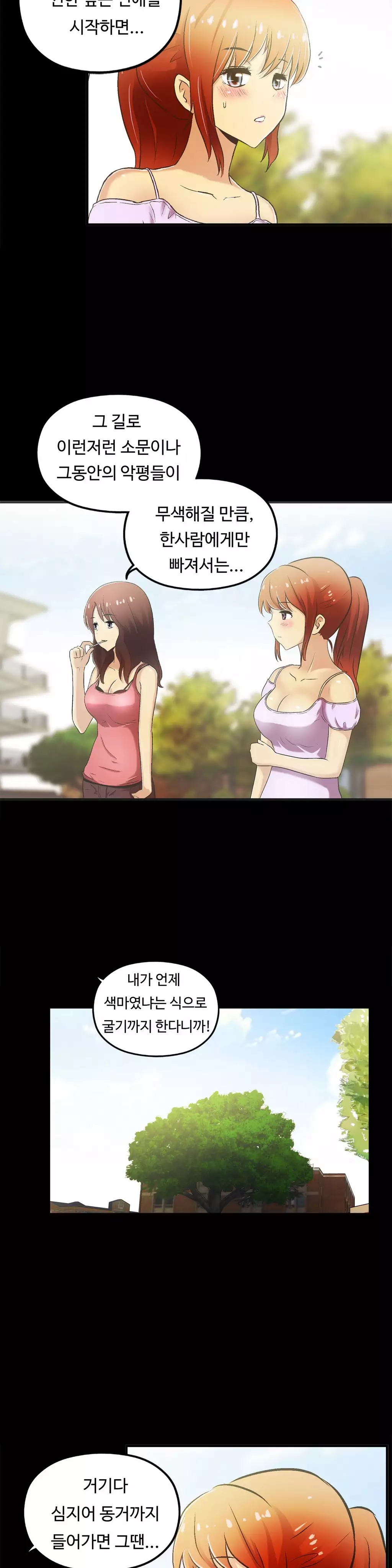 One Room Hero Ch.1-36