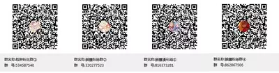 How many daisuki ~Gal to Megane no Hajimete Koukan