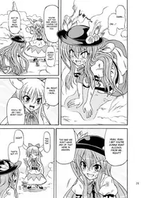 (C75) [Takakuya (Takaku Toshihiko)] Touhou Youjo Ranbu 9 (Touhou Project) [English] [desudesu]