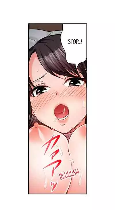 [Motika] Sex is Part of Undercover Agent’s Job? (Ch.1-45) [English]