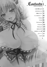 [Kobayashi Youkoh] Nayamase Girls [Digital]