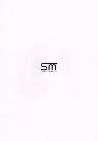 (C82) [satomachine. (Satou Samu)] SPEED. (Touhou Project) [English] {KFC Translations}