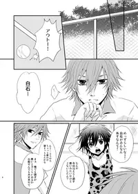 [momoirosyounenki (tukito)] Yuuyake Kaleidoscope (Prince of Tennis)