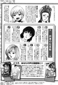 Action Pizazz 2014-11