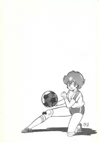 [ALPS (Various)] LOOK OUT 4 (Various)