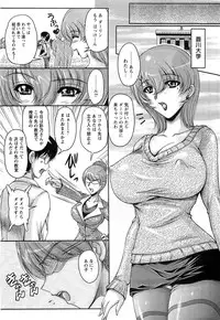 Action Pizazz SP 2009-05