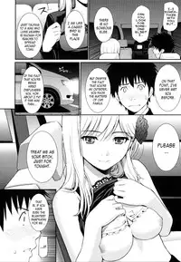 [Homunculus] Hajirai Break [English]