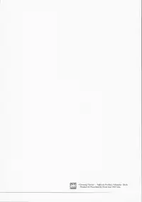 (SC36) [Przm Star (Kamishiro Midorimaru, QuanXing)] Glowing Flower (Valkyrie Profile 2)