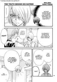 [ZAOU Taishi] Love Stage!! Ura Ver. [English]
