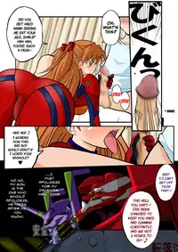 [DOURAKUYA GOZARU] Mamanaranu Asuka-sama 6 (ENG)