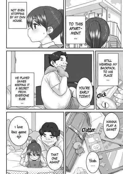 Uzuku Kioku | An Aching Memory