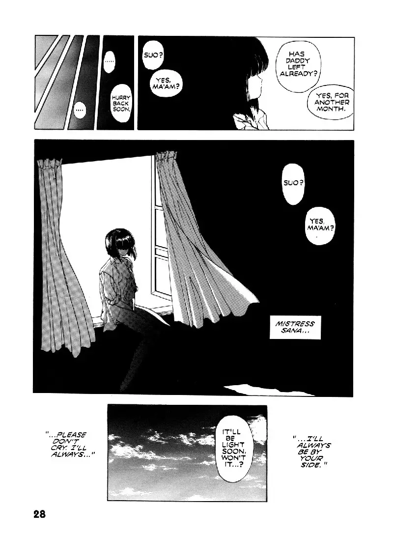 Countdown Sex Bombs1 - Lonely Night Bird