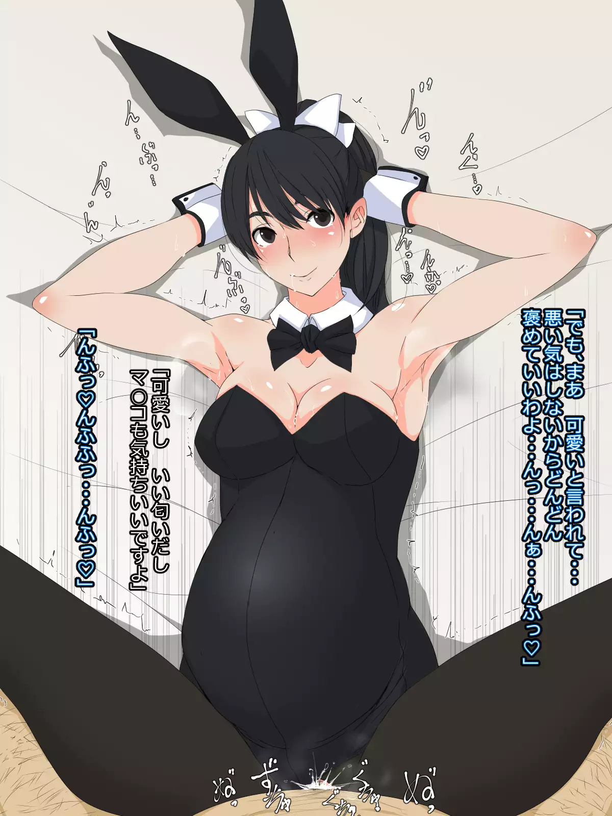 Kare to Kanojo ni Oji-san Plus