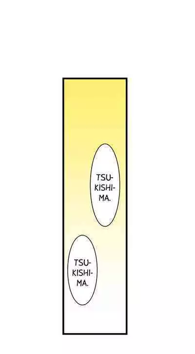 [BURIO] Touching My Older Sister Under the Table (Ch.1-70) [English]