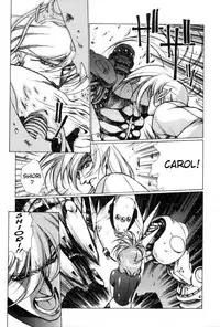 [Urushihara Satoshi] Chirality - To The Promised Land Vol.1 (Complete) [English]