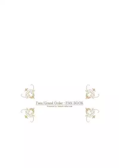 Kono Tabi Jeanne to Kekkon Shimashita