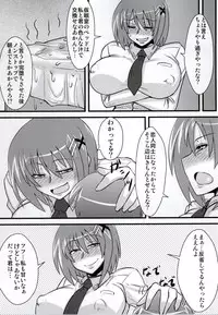 (C86) [Shonnaka-dou (Mitsurugi Ken)] Choi Juku Hayate (Mahou Shoujo Lyrical Nanoha)