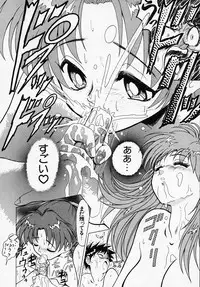 [B Village] B Village Tanhen Shu Beta