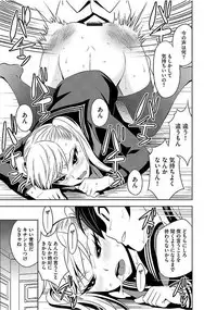 Magazine Cyberia Vol. 103