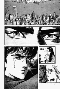 Crying Freeman Vol. 1