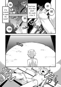 [Tamago no kara (Shiroo)] Desire Case File [English]