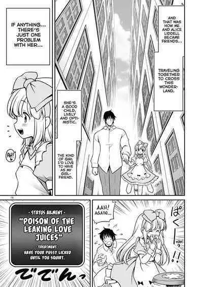 Ecchi na Gedoku ni Hamacchatte Jibun kara Doku o Ukeru Komatta Alice